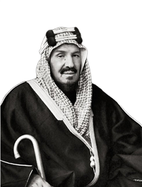 Saudi King